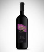 Gamay 2023